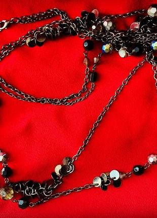 Вишукане намисто