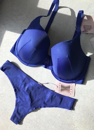 Комплект, розкішної якості 34/75f/ s,m savage x fenty