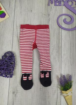 Дитячі колготи mothercare для дівчинки червоні смужка розмір 62 3 місяці