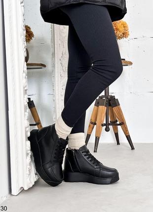 Хайтопи демі