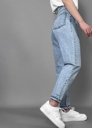 Джинсы мом zw loose low rise zara
