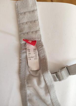 Triumph 75d 80c бюстгальтер