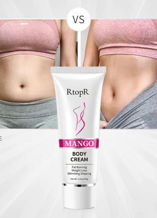 Супер-крем для похудения и от целлюлита с манго rtopr mango body cream 40 г