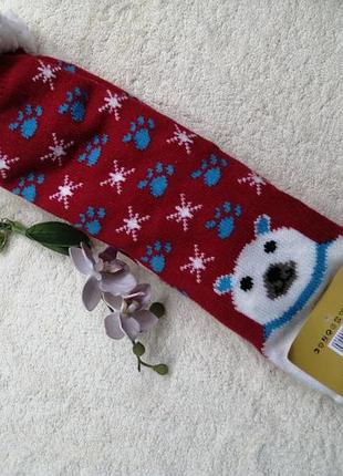 Теплі шкарпетки