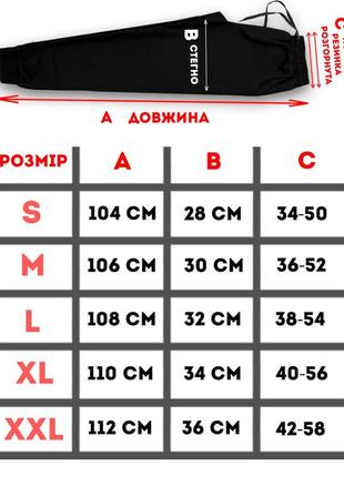 Утеплений на флісі худі + спортивні штани комплект з брендовим логотипом високої якості10 фото