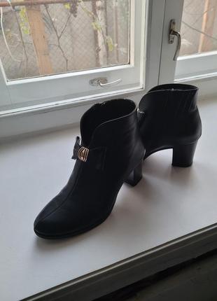 Кожаные осенние ботики, ботиночки 36-36,5р