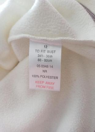 Жіноча фліска peter storm 5