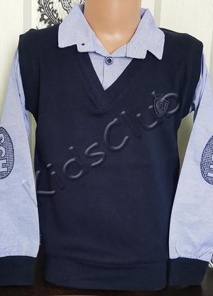 Обманка, кофта на мальчика примерно на рост от 128 до 146