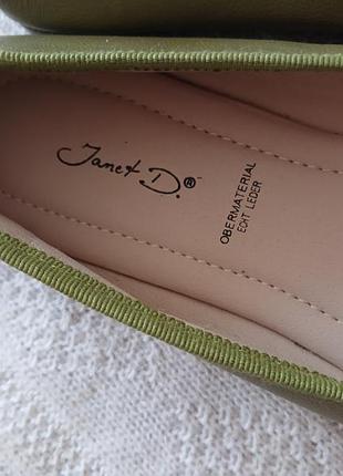 Кожаные балетки волшебного цвета