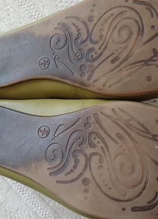 Кожаные балетки волшебного цвета