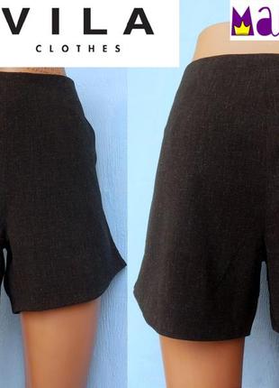 Шорти vila