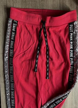 Спортивні штани