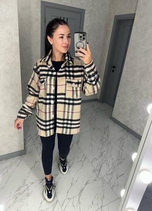 💿‼️новинка‼️