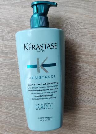 Kerastase resistance bain force architecte ванна-шампунь для ослабленого та пошкодженого волосся 500