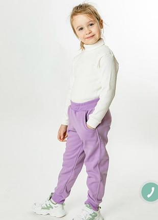 Спортивные штаны джоггеры на манжетах