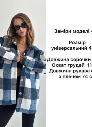 💿‼️new‼️рубашка, рубашка под burberry, бёрберы10 фото