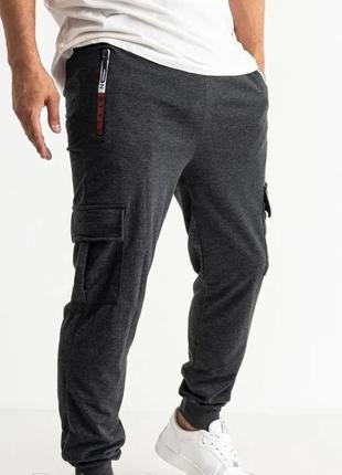 Спортивные брюки мужские на манжете, 4 кармана, 50-52