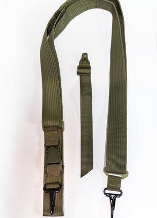 Трьохточковий тактичний ремінь