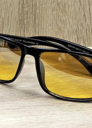 Окуляри антифари лінза поляризаційні жовтого кольору