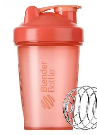 Шейкер спортивний з пружиною для спортивного харчування blenderbottle classic 20oz/590ml coral  ku-222 фото