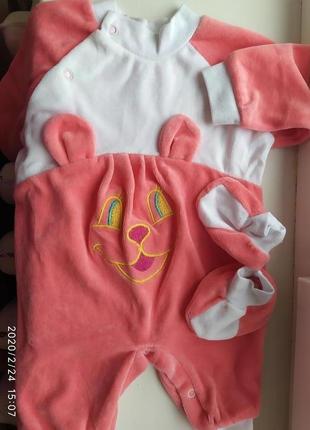 Человечек велюровый с пинетками