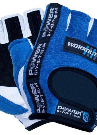 Перчатки для фитнеса спортивные тренировочные для тренажерного зала power system ps-2200 workout blue xs ku-22