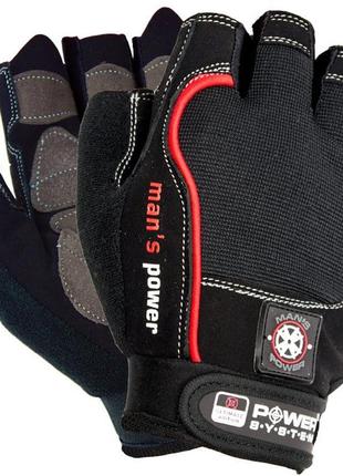 Перчатки для фитнеса спортивные тренировочные для тренажерного зала power system ps-2580 black xs ku-22