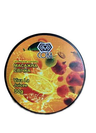 Масажна свічка для манікюру/ масажна свічка