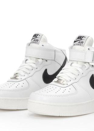 Nike air blancas altas online