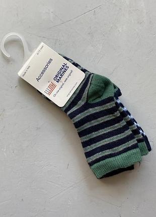 Комплект детских носков (3 пары) 6/12 месяцев