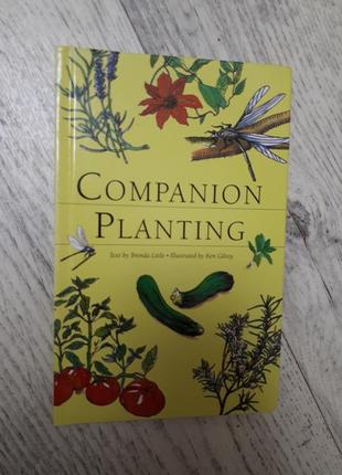 Книга англійською мовою companion planting text by brenda little