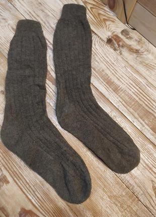 Теплые носки унисекс