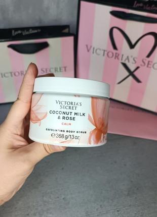 Отшелушивающий скраб для тела natural beauty body care «coconut milk &amp; rose». victoria’s secret. оригинал 🇺🇸