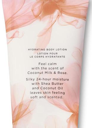 Ароматний лосьйон для тіла natural beauty body care «coconut milk & rose». victoria's secret. оригінал 🇺🇸2 фото