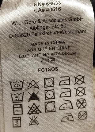 Gore bike cheap wear rn 66633