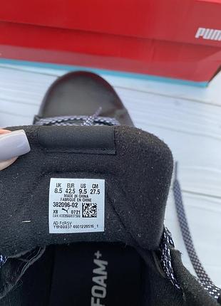 Хайтопы puma 5
