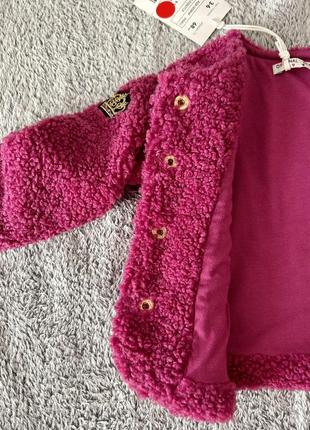 Демісезонна шубка-теді