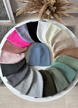 Шапка вязаная рубчик шерсть без подворота невысока лопата оверсайз