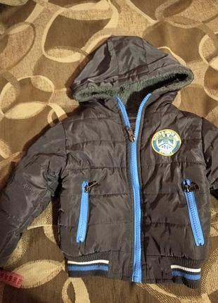 Курточка демісезонна