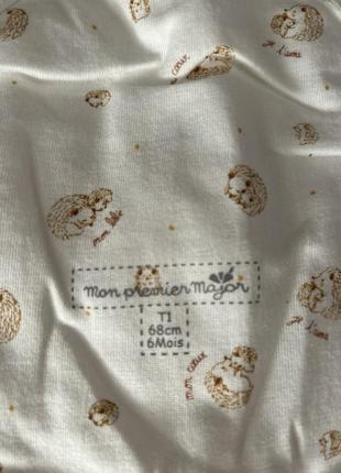 Конверт/вкладка для візочка/автокрісла2 фото