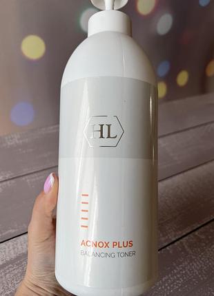 Лосьйон acnox plus holy land