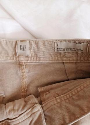 Прямі укорочені джинси gap пісочного кольору8 фото