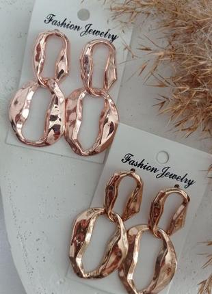 Серьги мяты длинные бижутерия цвет золото розовое золото
