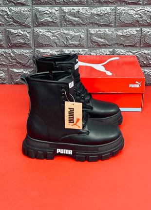 Puma зимние женские черные ботинки на каждый день очень стильные размеры 35-415 фото