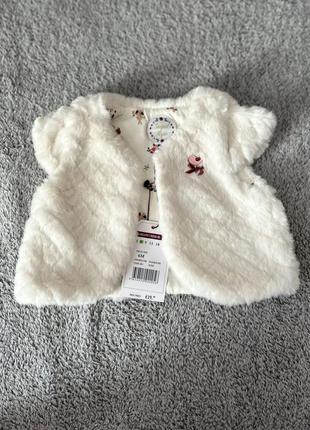 Дитячий жилет