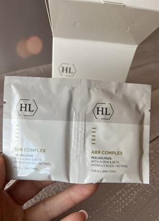 Серветки пілінг abr holy land