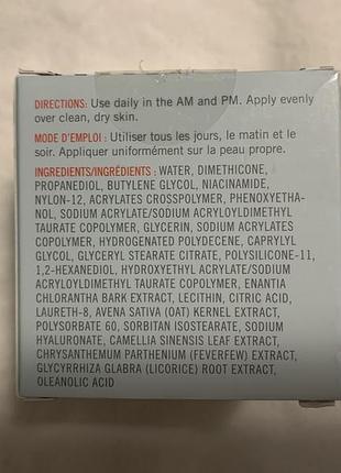 Крем для обличчя fab first aid beauty 3