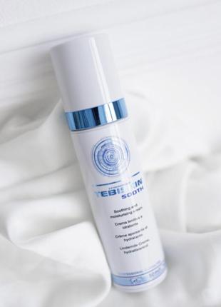 Заспокійливий зволожувальний крем для чутливої шкіри tebiskin sooth face cream 50 ml