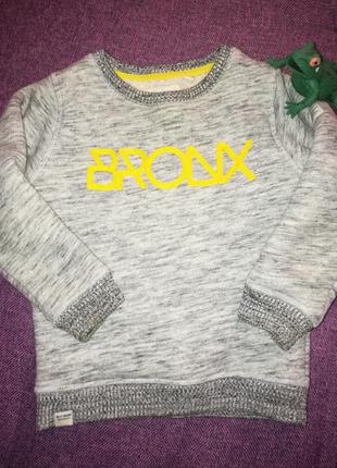 Теплый реглан