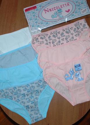 Набір 7 шт трусики тиждень тижневка 8-9, 10-11, 12-13 ніколетта котики